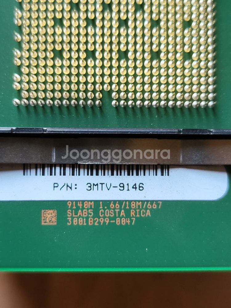 HP 인텔 아이테니엄 AD391-2100C--1