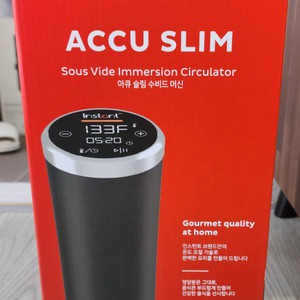 인스턴트팟 수비드 머신 accu slim 새제품