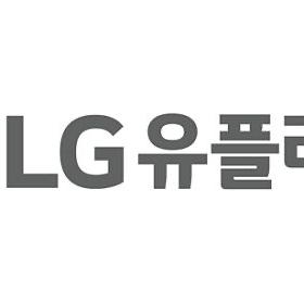 LG인터넷 양도(업체X,와이파이가능,공유기도드림)