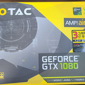 ZOTAC 지포스 GTX 1080 AMP! AIR 8G