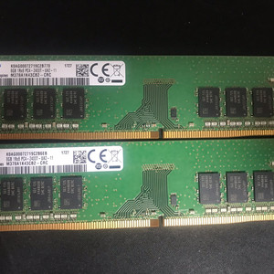 삼성 DDR4 8G 2개 30,000에 판매합니다