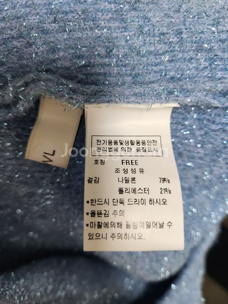 F 듀엘 DEWL 샤이닝 글리터 니트 밴딩 스커트--7