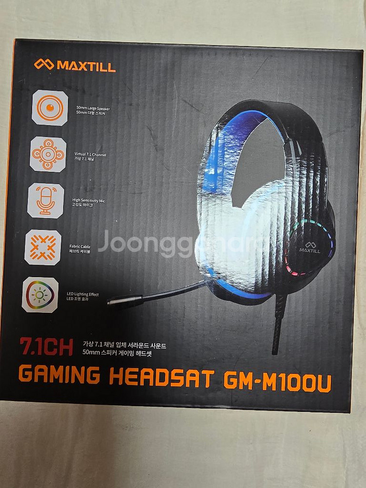 맥스틸 게이밍 헤드셋 GM-M100U--0