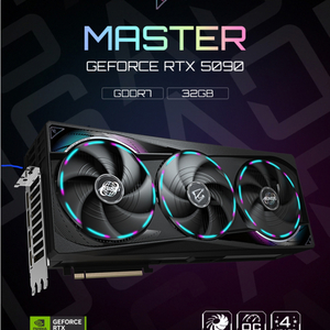 rtx 5090 삽니다