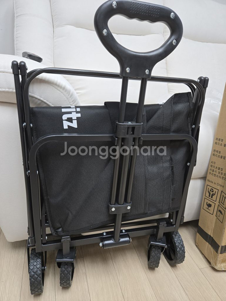 헤리츠 폴딩카트 판매합니다--3