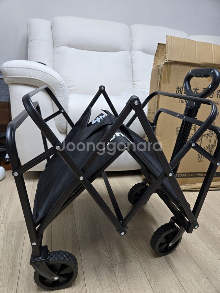 헤리츠 폴딩카트 판매합니다--4