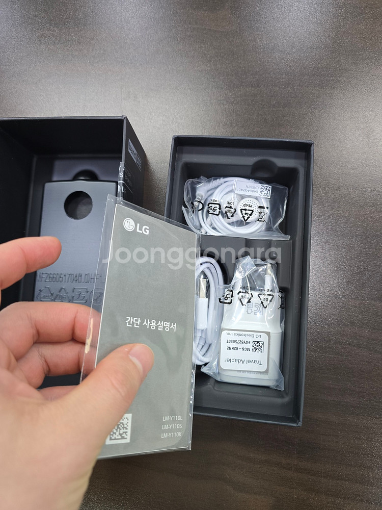 Y110 LG 폴더폰 미사용 A급 공부폰 학생폰 팝니다--5