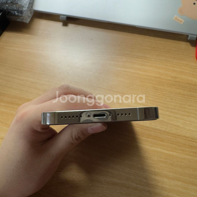 아이폰14프로맥스 화이트 256gb 팔아요(s급)--5