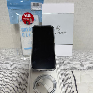 아이폰14 256기가