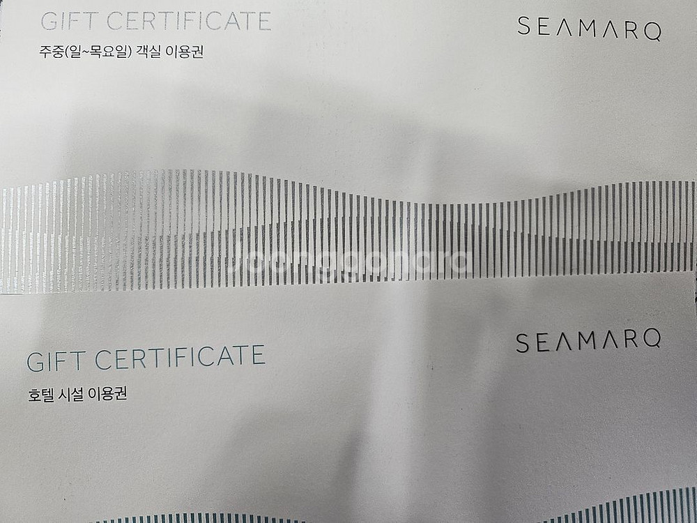 씨마크호텔 프리미엄 디럭스 주중이용권 판매--0