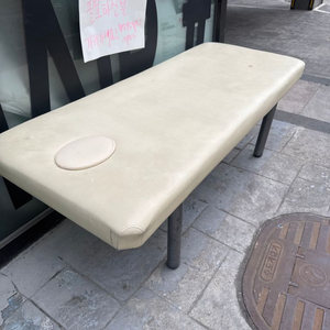 온열 마사디 침대 가지고 가세요~온열기능있어용