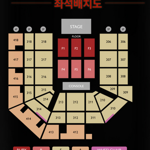 제니 콘서트 3/15 토요일 318구역 3층 2연석