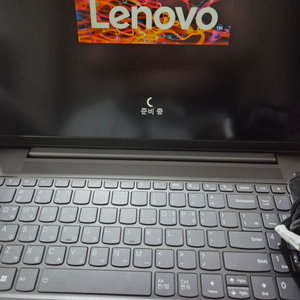 레노버 lenovo ideapad slim5 25만