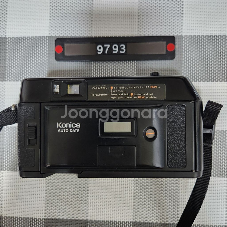 코니카 C 35 MF D 데이터백 필름카메라--2