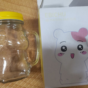 유리텀블러 새상품 2개일괄 무료배송