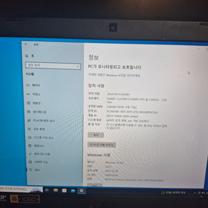 acer 니트로5(2018) 노트북 판매합니다.