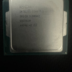 CPU: i5-4690