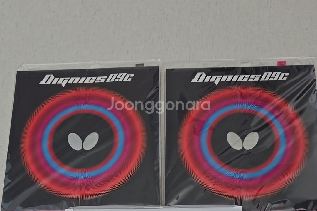 버턱블라이 탁구 러버 디그니스 09C--0