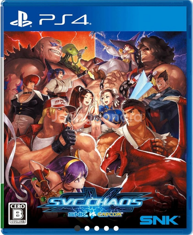 PS4 타이틀삽니다--2