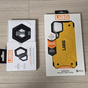 UAG S25 울트라 패스파인더 맥세이프 케이스 옐로우