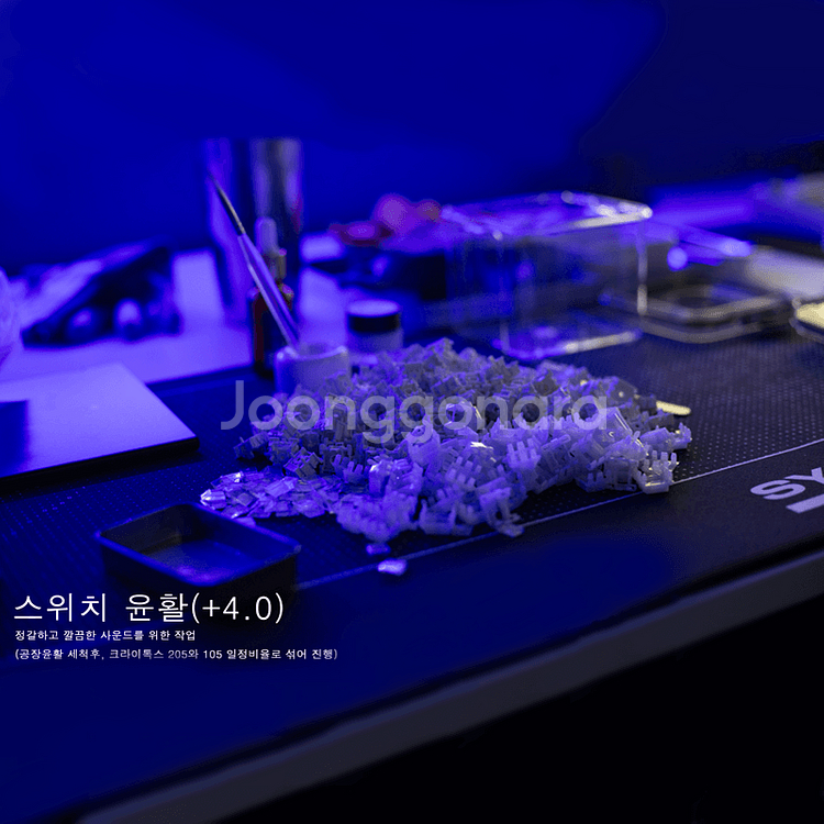 베놈60HE 베놈HE 주문제작--8