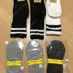 아동 양말 니삭스 9~10세