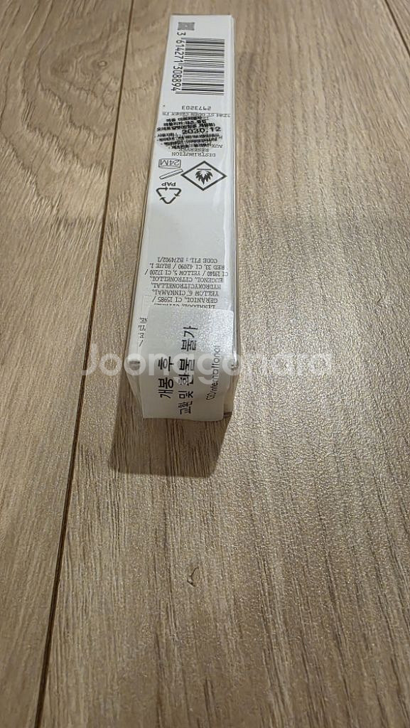 메종마르지엘라 재즈클럽 10ml 미개봉--1