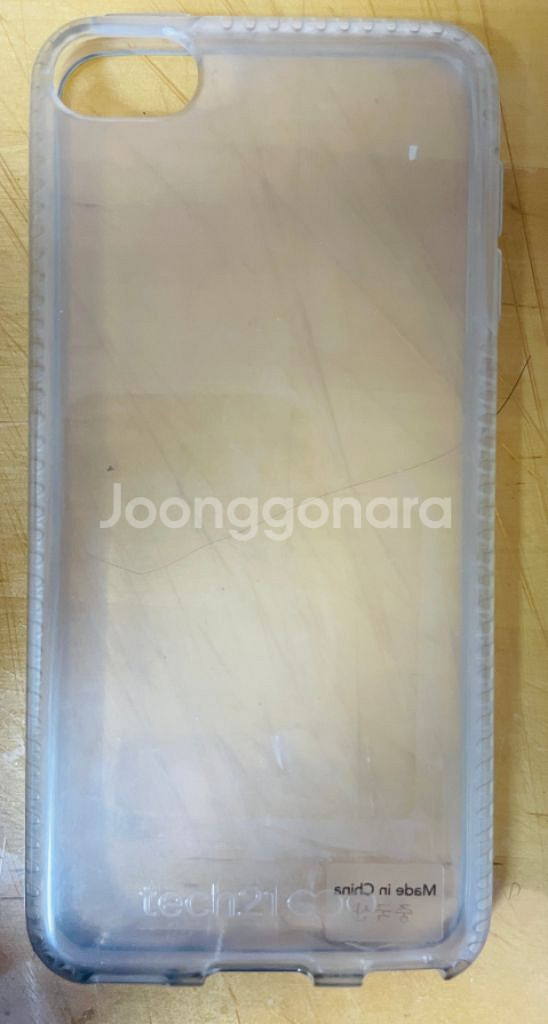 아이팟터치 7세대 32gb--6