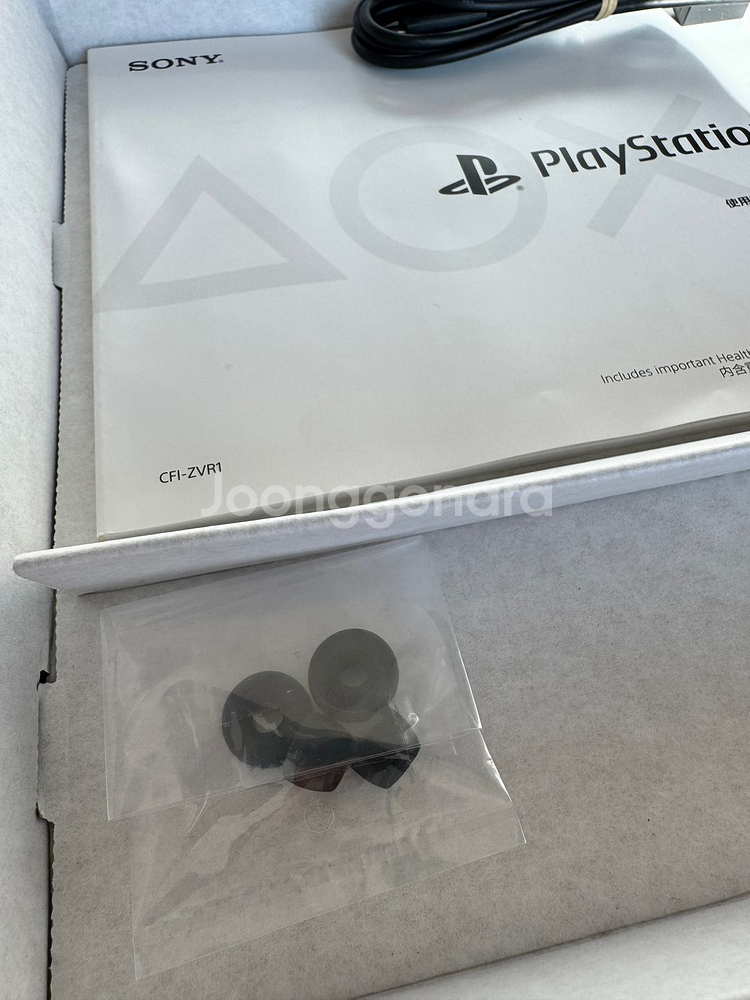 PS VR2 팝니다 (실사용 10시간 미만)--2