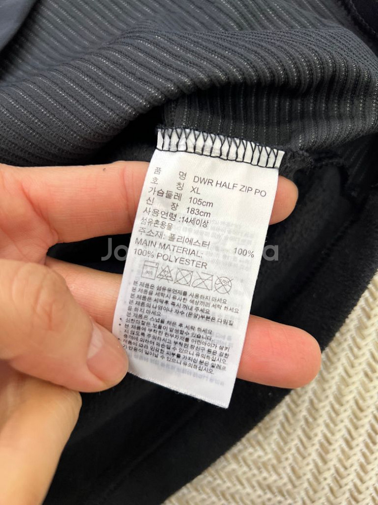 정품) 아디다스골프 남성 하프집업 XL--6