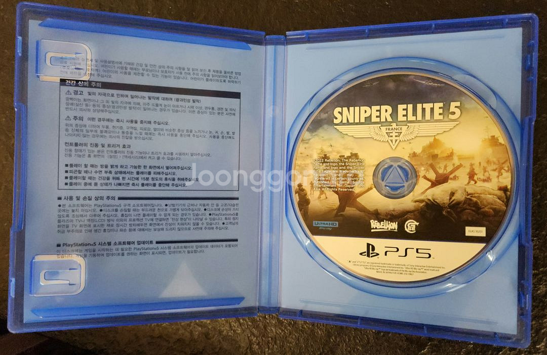 PS5 스나이퍼엘리트 5 판매--1