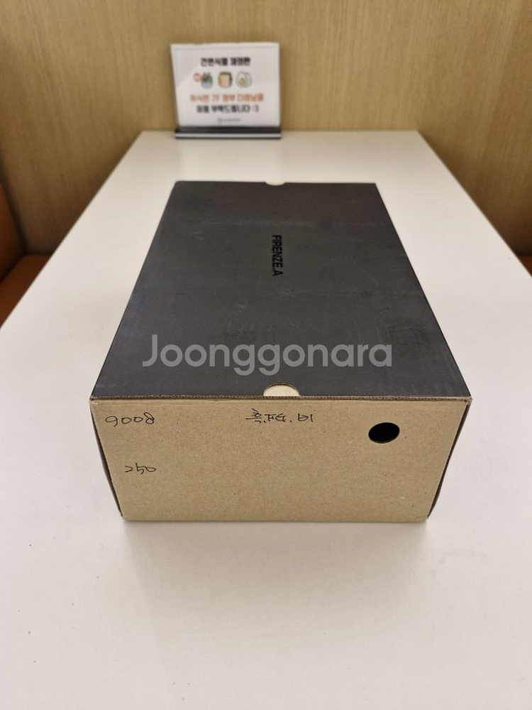 피렌체아뜨리에 모크슈즈 250 왈라비슈즈--8