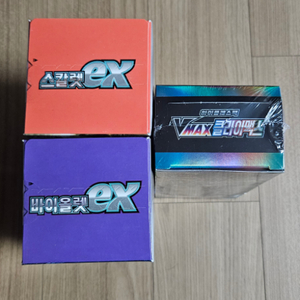 포켓몬카드 VMAX 클라이맥스 스칼렛 바이올렛 미개봉