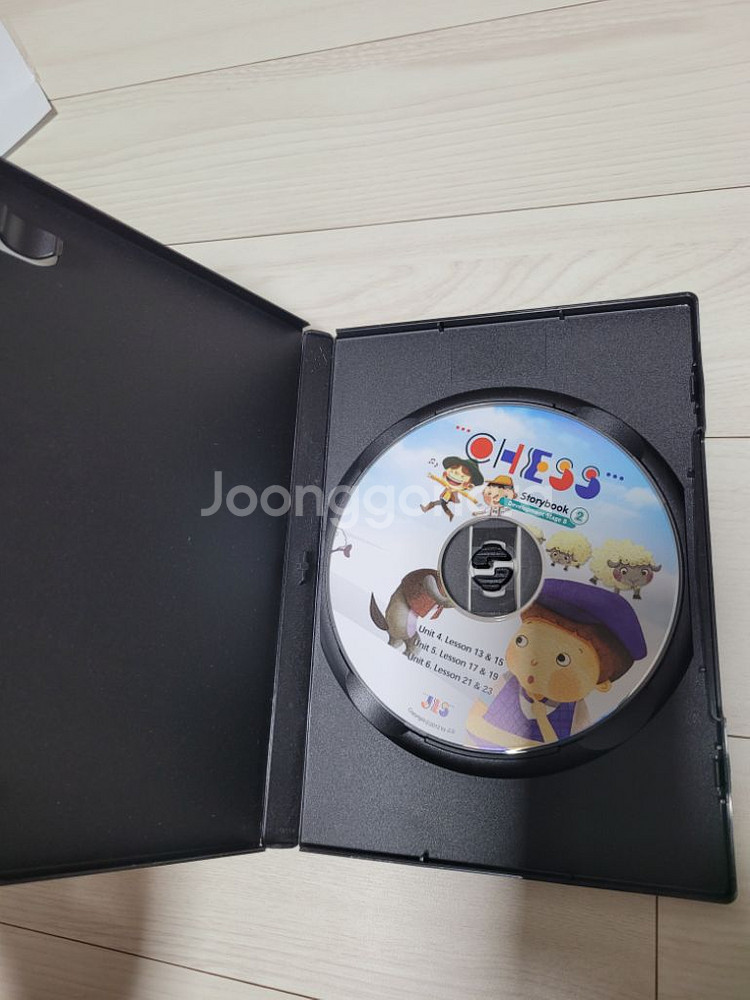정상어학원 DSB1 CD3개--1