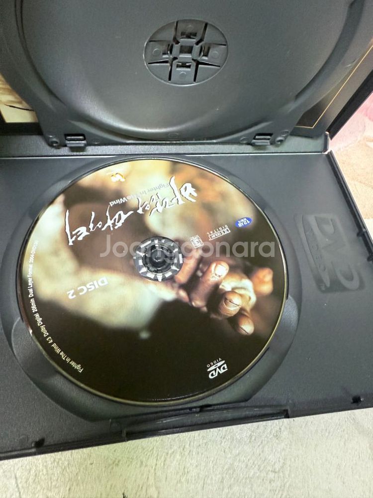 DVD 한국영화 바람의 파이터,2disc,양동근,정태우--5