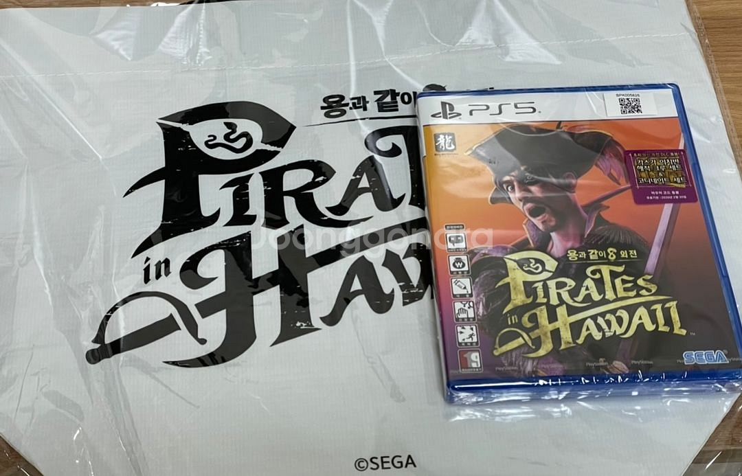 PS5 용과같이8 외전 미사용 타이틀 판매합니다--1