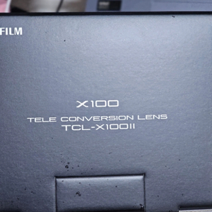 후지필름 망원컨버터 TCL-X100II