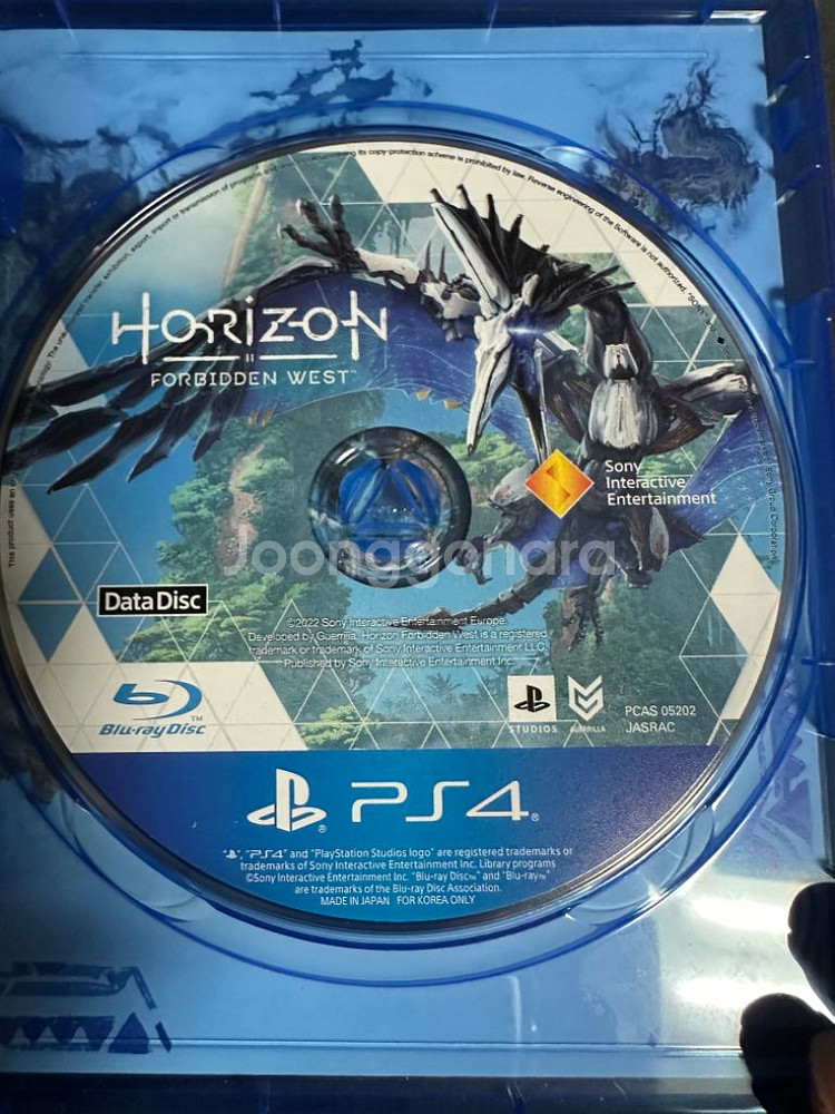 호라이즌 포비든 웨스트 ps4.5--2