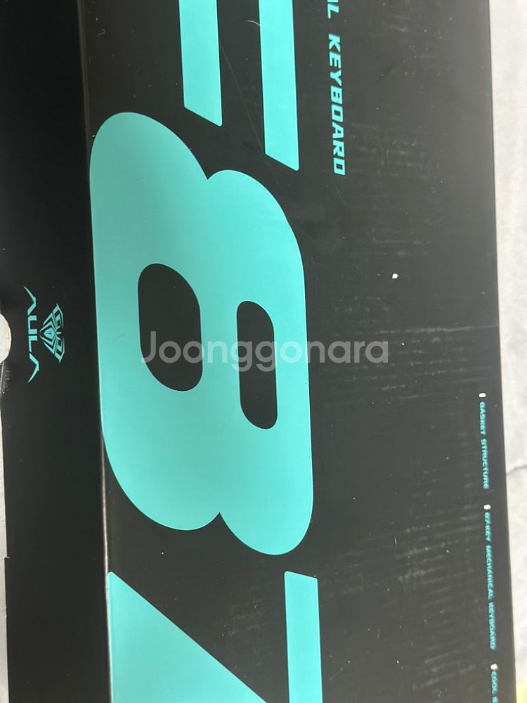 독거미 f87pro 황축--1