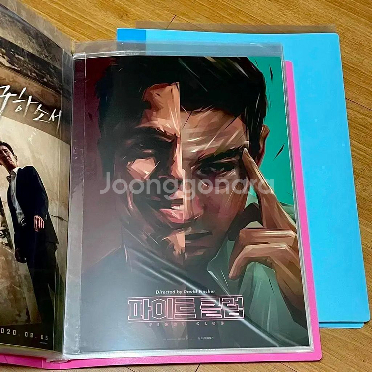 더킬러 A3포스터 데이빗핀처 영화 브래드피트 파이트클럽--1