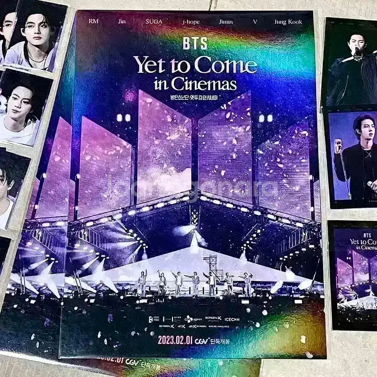 BTS시네마 옛투컴 포카 방탄소년단CGV양도석진호석--1