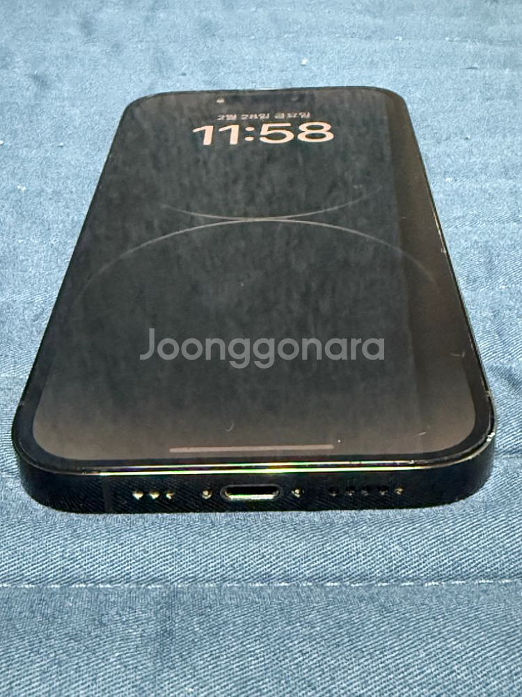아이폰 14프로 256GB 스패이스 블랙--6