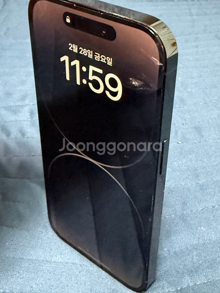 아이폰 14프로 256GB 스패이스 블랙--8