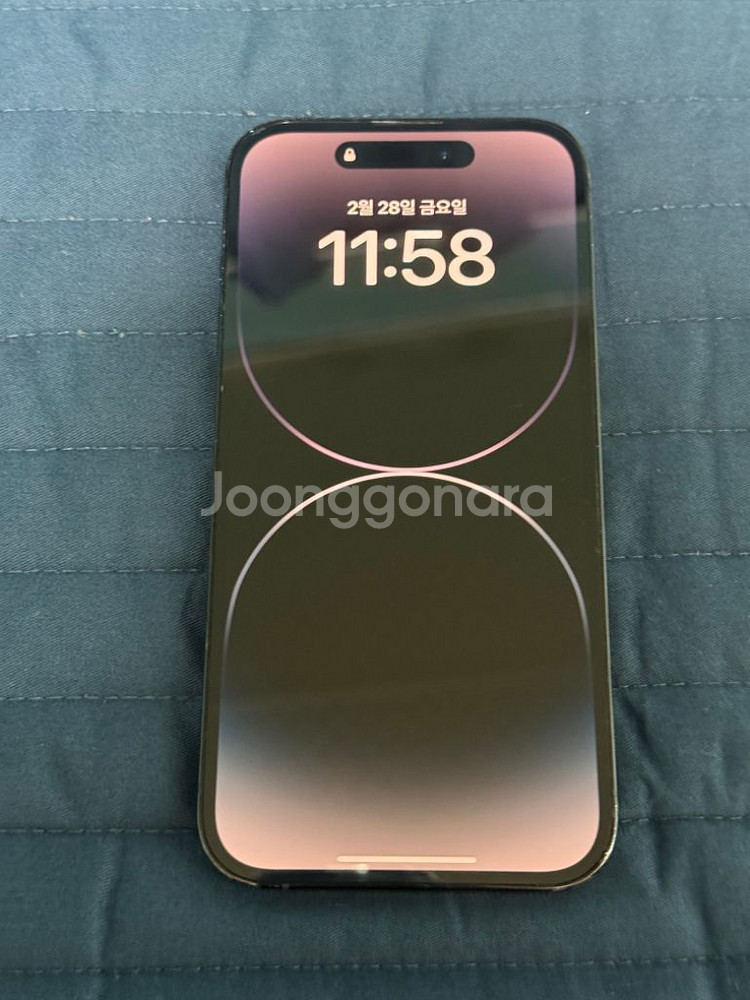 아이폰 14프로 256GB 스패이스 블랙--7