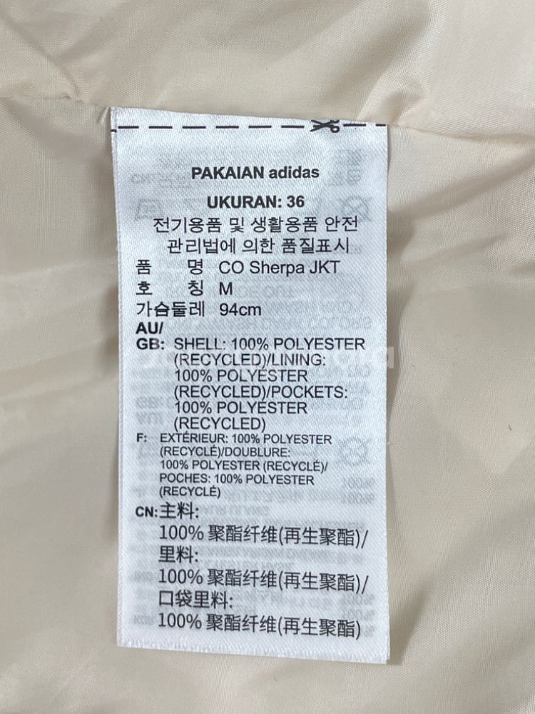 아디다스 아디컬러 쉐르파 양털 재킷--8