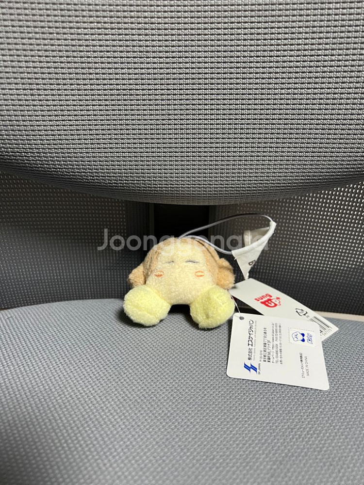 (별의커비) 웨이들디 키링 팝니당--0