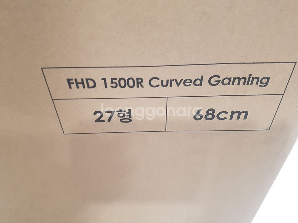 중고컴퓨터 세트 i5-7500--1