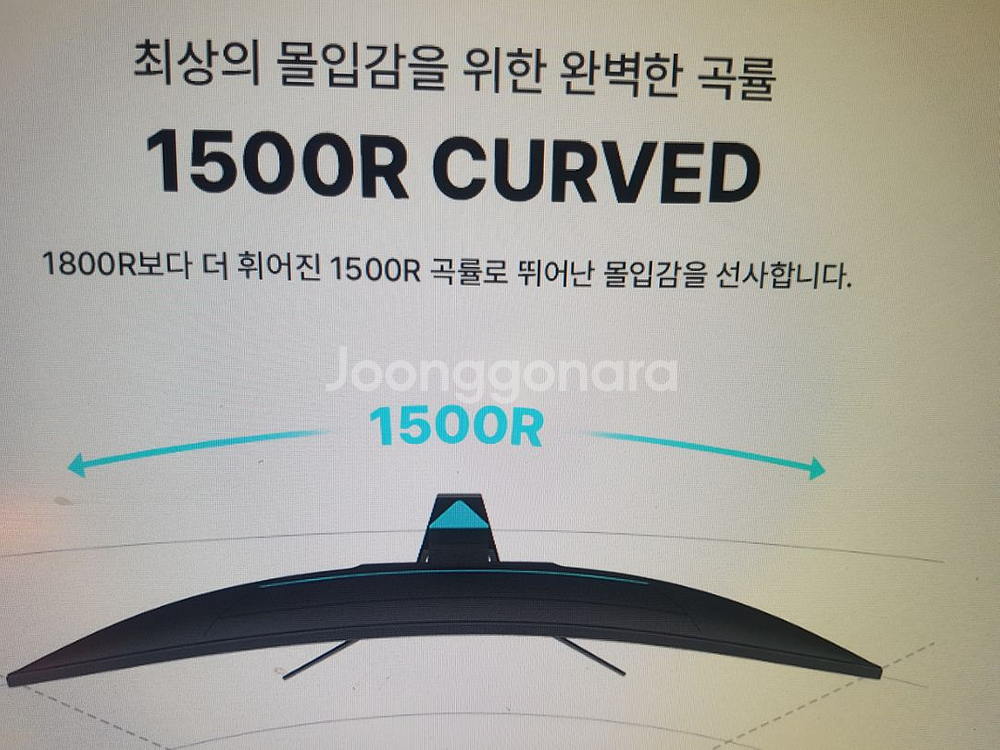 중고컴퓨터 세트 i5-7500--5