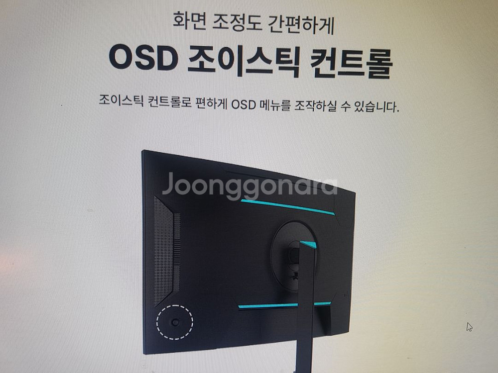 중고컴퓨터 세트 i5-7500--6