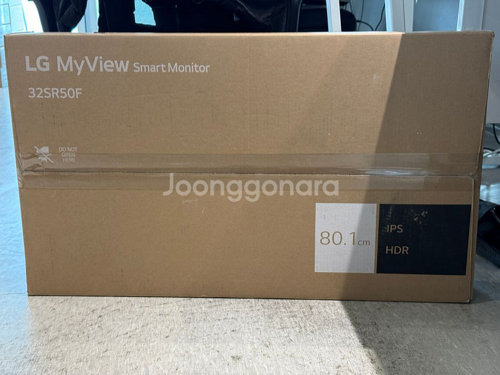 LG 32인치 스마트TV 모니터 FHD 32SR50FG--3